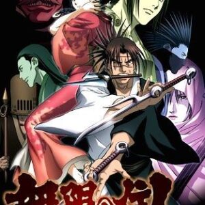 Blade of the Immortal Anime