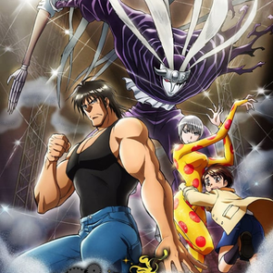 Karakuri Circus Anime