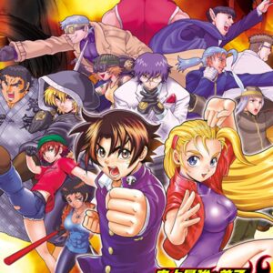 KenIchi: The Mightiest Disciple Anime